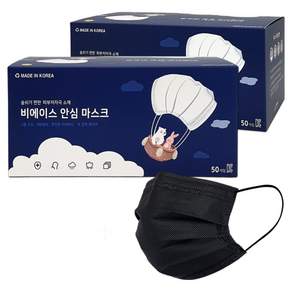 국산 일회용 덴탈마스크