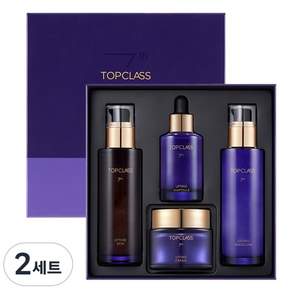 탑클래스 리프팅 7th 스페셜 스킨케어 세트