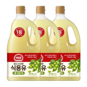 해표 콩기름 식용유