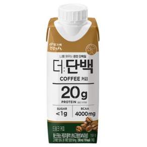 더단백 드링크 커피 A