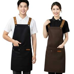 아로몽드 길이조절 예쁜 앞치마 생활방수 1+1 다용도 카페 바리스타 주방 공방