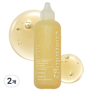 코스놀로지 슈퍼 글루타민C 미백 시카 잡티 비타민C세럼 150ml
