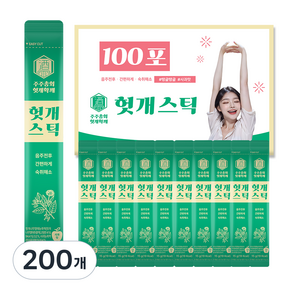 업소용 숙취해소제 주주총회 헛개스틱 젤리 사과맛