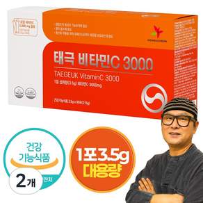 태극 비타민C 3000 고함량 비타민C 3000mg 김오곤 성분배합개발 태극삼함유 대용량 90포