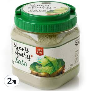 구뜨밀 마가루 양배추분말 참마랑 양배추랑 5050