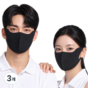 스탠다드엔 자외선차단 스포츠 쿨링 골프 마스크