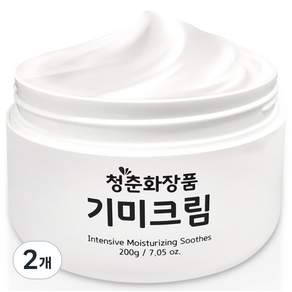청춘화장품 기미크림 주름 미백 잡티 톤업