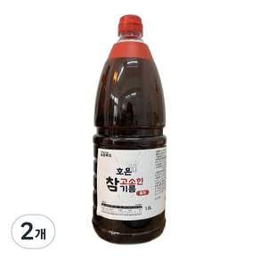 호은 참고소한기름