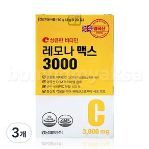 경남제약 레모나 맥스 3000mg (구 아스코르빈산) 비타민C