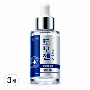 토모젠 토탈릭 앰플 2.0 30ml