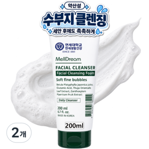 멜드림 보습 페이셜 워시 대용량 버블 약산성 수부지 딥 클렌징 폼