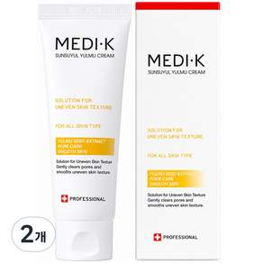 약국입점 메디케이 순수율 율무크림 대용량 70ml 좁쌀 요철 오돌토돌 눈밑 나비존 모공 피부결개선