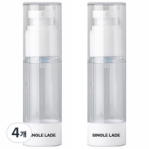 싱글레이드 진공 에센스 공병 30ml