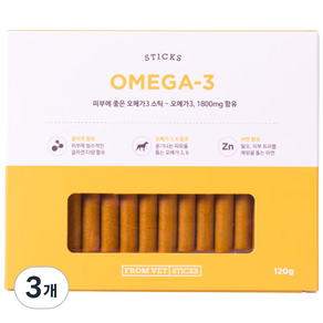프롬벳 반려동물 순수스틱 영양제