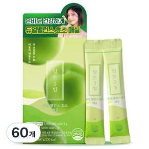 딥트3일 듀얼밸런스 효소 매실 (천연성분 발효효소)