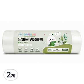 담아온 위생롤백 비닐백 비닐봉투 두꺼운 롤비닐팩 중형 25cm x 35cm 500개입