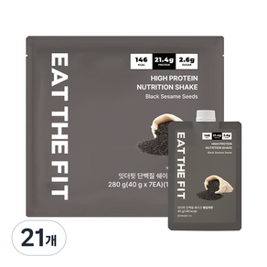 잇더핏 단백질 쉐이크 3주플랜(흑임자맛)