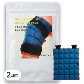 라라무브 무릎 냉온찜질팩 얼음 아이싱 다용도