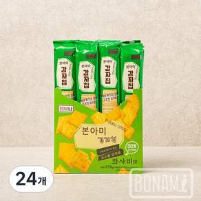 12+12 본아미(bonami) 감자칩 68g x 24 봉 (두케이스) 와사비24
