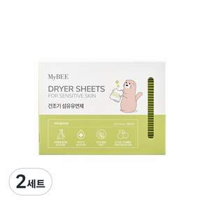 마이비 건조기 시트 섬유유연제 프레시올리브향 본품