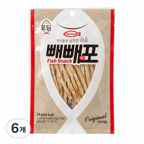 한진 빼빼어포 24G