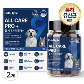 팻츠플라이 반려동물 강아지 올인원 영양제 기관지 면역 관절 심장 유산균 올케어 프로 플러스