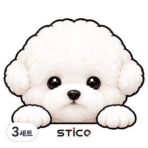 STICO 자동차 차량용 스크래치 흠집 커버 & 생활용품 꾸미기 강아지 스티커