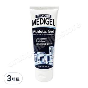 밀포드 메디겔 4온즈 4oz 튜브형