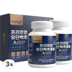mbp 유단백 추출물 정 식약처 HACCP 2병 선물 세트