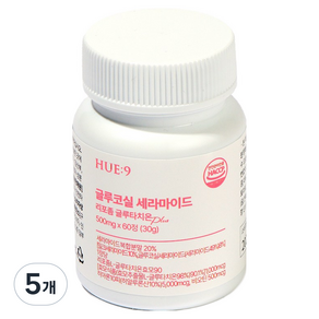 휴나인 먹는 세라마이드 영양제 리포좀 글루타치온 밀추출물 글루코실 60정