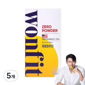 원핏 알파CD 제로파우더