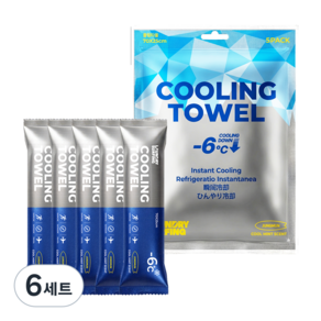 런드리서핑 쿨링타올 (중문) 5개입 (70cm x 25cm)스포츠타올 아이스 일회용 야구장