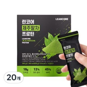 린코어 제주산 말차 단백질 쉐이크 고단백 EAA 프로틴 파우더 스틱 식단관리