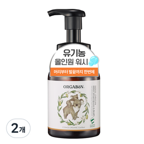 오가본 씨앗품은 유기농 순한 유아용 샴푸앤바쓰