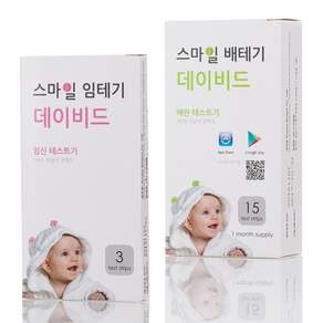 스마일랩 스마일 배테기+임테기