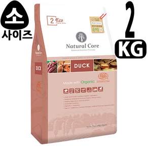 네츄럴코어 강아지 에코2 기능성사료 S작은입자