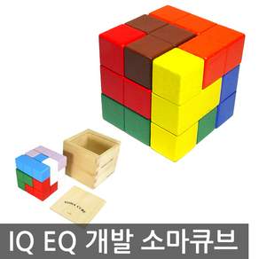 원목 소마큐브 하노이탑 칠교 쌓기나무100P 큐브