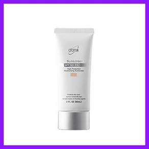 애터미 선크림 베이지 SPF50+ PA+++