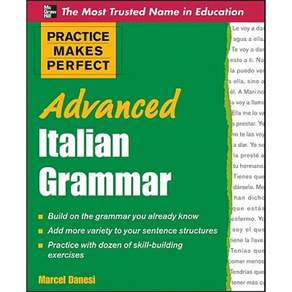 Advanced Italian Grammar Paperback, McGraw-Hill Education