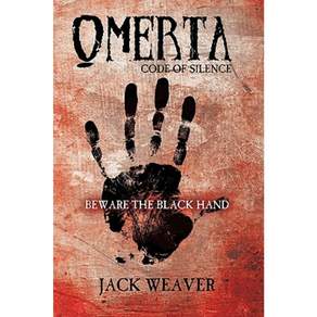 Omerta: Code of Silence Paperback