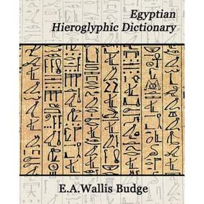 Egyptian Hieroglyphic Dictionary Paperback, Book Jungle