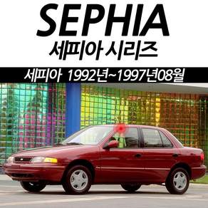 케이모터스 스모그 썬바이저(전차종 선택가능)