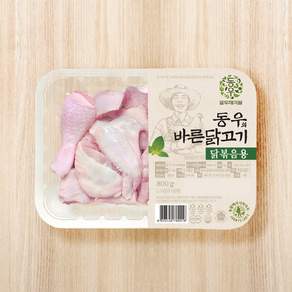 동우(바른닭고기) 닭볶음용