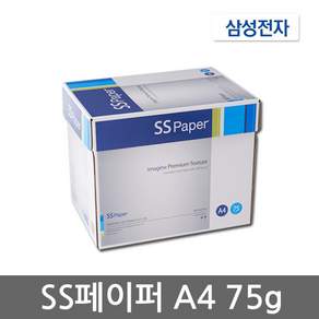 삼성전자 PAPER 복사용지
