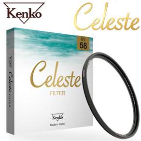 겐코 고급형 Celeste UV 58mm 18층 멀티코팅 카메라필터