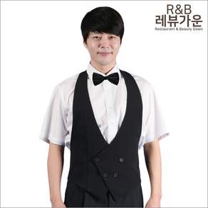 레뷰가운 EV13 무등판조끼 서빙조끼 턱시도 외식업 서빙복 레스토랑 단체복