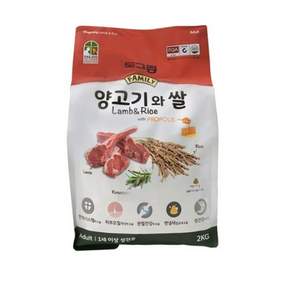 도그랑 어덜트 강아지 훼미리 건식사료