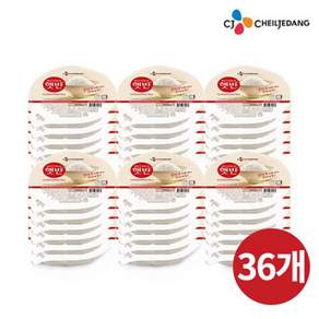 햇반 백미밥