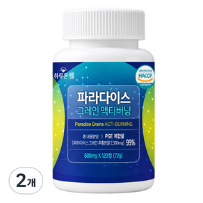 [정품] 하루온웰 파라다이스 그레인 엑티버닝 6파라돌 1박스 120정
