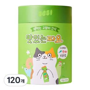 3651 맛있는 짜요 짜먹는 고양이 간식